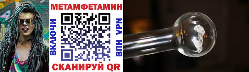Купить закладки  Волжск  Amphetamine 98% 