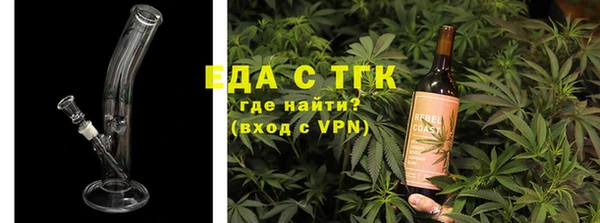 кокаин колумбия Белая Холуница