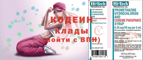 твердый Бежецк