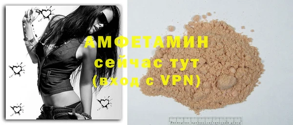 гашиш Белая Калитва