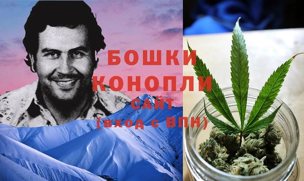 гашиш Белая Калитва