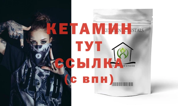 кокаин колумбия Белая Холуница