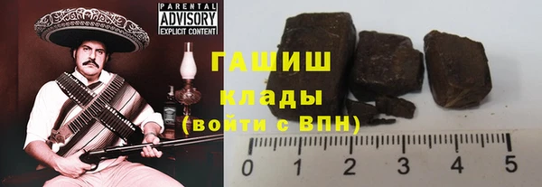 дмт Краснотурьинск