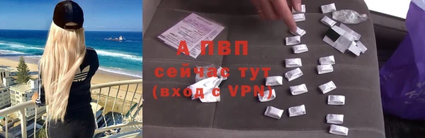 гашиш Белая Калитва