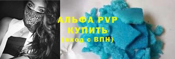 твердый Бежецк
