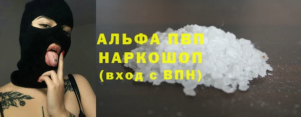 кокаин колумбия Белая Холуница