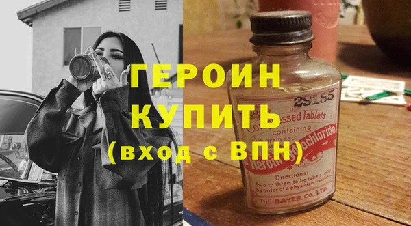 дмт Краснотурьинск