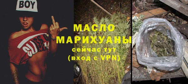 кокаин колумбия Белая Холуница
