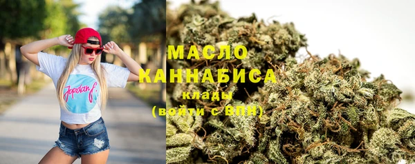 твердый Бежецк