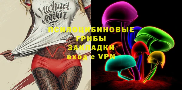 кокаин колумбия Белая Холуница