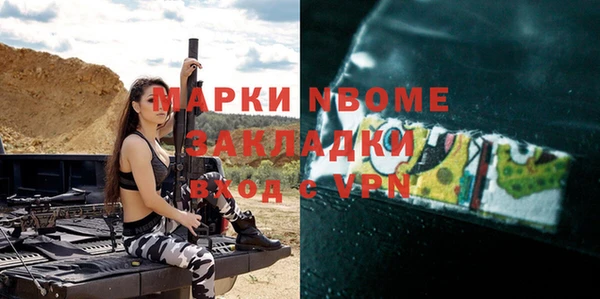 кокаин колумбия Белая Холуница