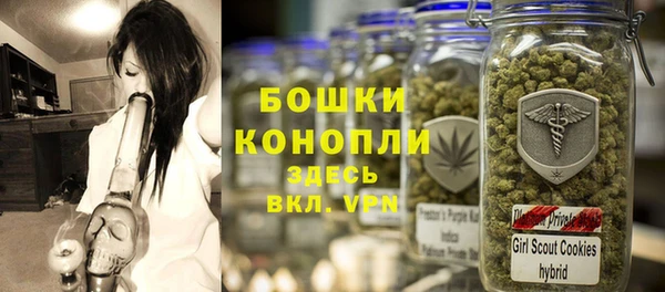 дмт Краснотурьинск