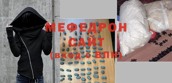 твердый Бежецк