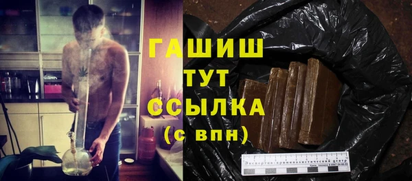 твердый Бежецк