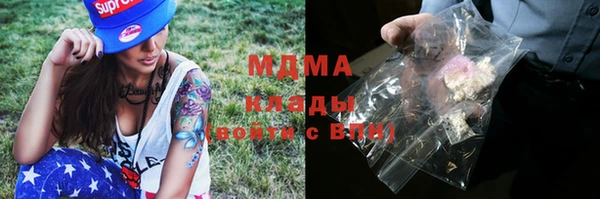 твердый Бежецк