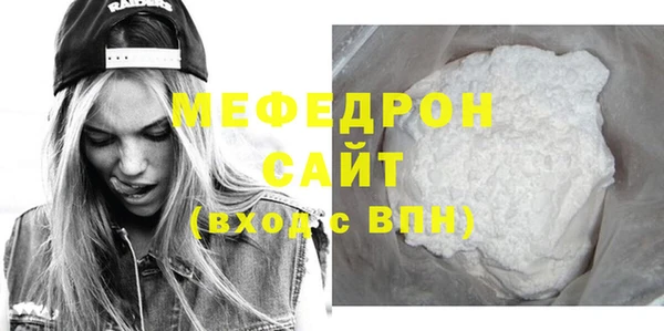 кокаин колумбия Белая Холуница