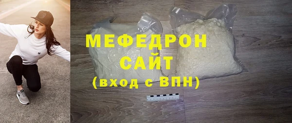 твердый Бежецк