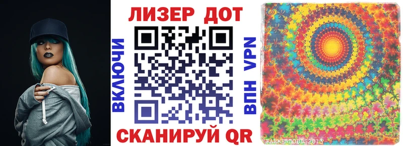Купить закладки Волжск Марки NBOMe 1500мкг