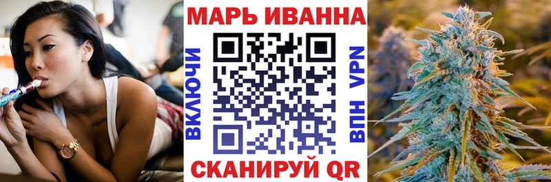 Шишки марихуана MAZAR Волжск